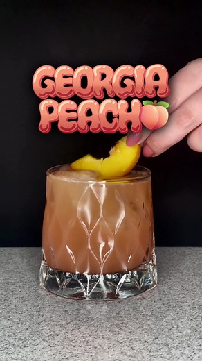 Delicious Georgia Peach Cocktail Recipe