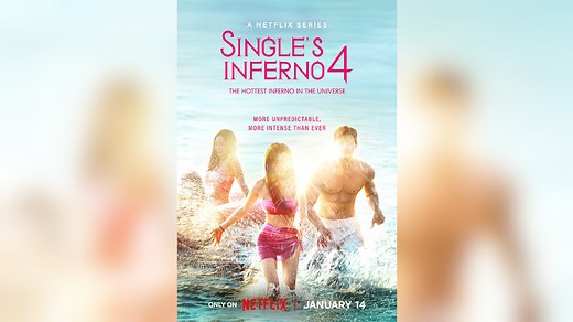'Single's Inferno Season 4' Official Trailer Released By Netflix, More Details