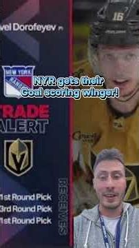 HWO correspondent Matt with his take on the Rangers trade