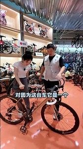 It seems I've caused trouble. My bike is worth almost 100,000 yuan. What should I do? #Zhuanzhuan...