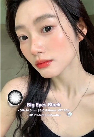 Big Eyes Black: Softlens Cantik dan Natural