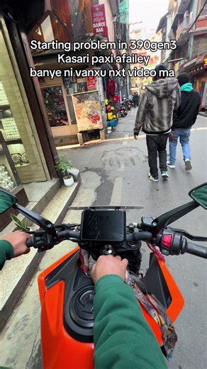 Addressing Common Issues with Duke 390 Gen3