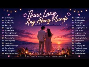 💖 Best Acoustic OPM Love Songs 2026 | Relaxing Tagalog Playlist 🌙