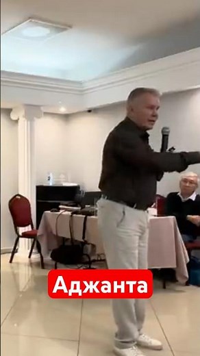 Аджанта. Воплощение технологий древних жрецов Ч.12 #мистика #интервью #наука #история