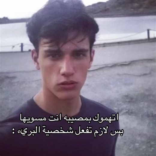 ‏#مصيبه #fyp #explore