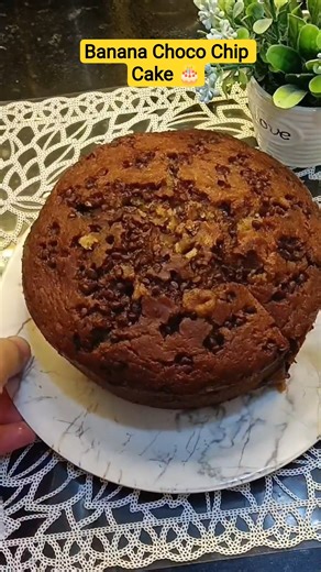 Agar koi nahi khaye Banana 🍌 toh aap kharab hone se pehle Cake bna lena l #ytshorts #bananacake