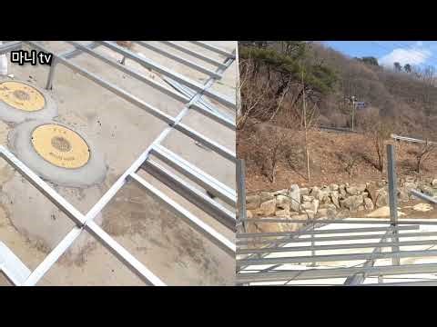 계곡집 마당에 20평 데크작업 하기