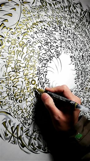 Art of Stillness:Abstract Art with Japanese Brushwork #asmr #calligraphy #Drawing #paintingprocess