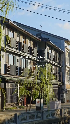 Seven baths, one unforgettable stroll♨️👘✨ ⠀ Immerse yourself in 1,300 years of tradition at Kinosaki Onsen — where yukata-clad visitors wander lantern-lit streets, soaking up the charm of this timeless hot spring town. With foot baths, local treats, and retro tattoo-friendly bathhouses to explore, every step is part of the experience. ⠀ Save this soothing escape for your next Japan getaway! ⠀ 📍 Kinosaki Onsen / Hyogo https://www.japan.travel/en/spot/2005/ ⠀ #Hotsprings #History #jnto_visitjapa