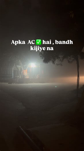 Biki on Instagram: "Apka AC on hai 🥵🫠 #funny #reelsviral #trending"