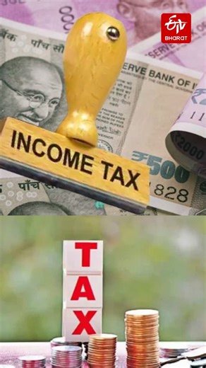  ITR Filing Deadline Extended! Due to tech glitches on the Income Tax e-filing portal, the deadline to file your Income Tax Return (ITR) for AY 2025-26 is now extended to September 16, 2025. Over 7.3 crore ITRs filed till Sept 15 — a new record! But many faced issues logging in and paying taxes because of heavy traffic. File on time to avoid penalties! ⏳ #ITR2025 #TaxFiling #IncomeTax #DeadlineExtended #CBDT #TaxSeason | ETV Bharat | Facebook