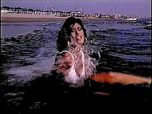 Sabrina - All Of Me (Boy Oh Boy) [Beach Version 1988]