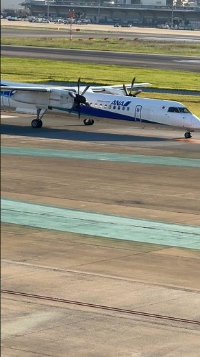 ANA Wings Bombardier DHC-8-400 running for #takeoff