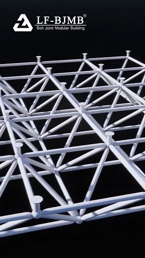 Space Frame Structure