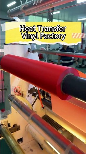 Heat Transfer Vinyl Factory | Heat Transfer Printing | HTV Vinyl | A-SUB® Paper#heattransfers#htv