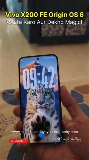 Vivo X200 FE 🔥 Origin OS 6 Update | Rotate Karo Aur Dekho Magic ✨