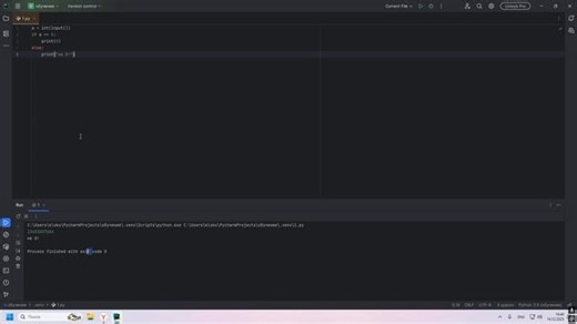 Питон урок 2