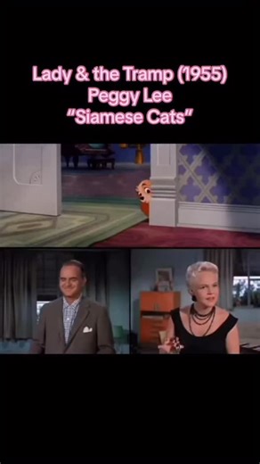 Our Favorite Escapes on Instagram: "🎬 Did You Know? Peggy Lee not only voiced Peg in Lady and the Tramp (1955) — she also wrote and performed the unforgettable “Siamese Cat Song.” 🐱🎶 Her sultry vocals gave Si and Am their sneaky charm, and she even helped write several other songs in the movie. Peggy Lee’s work made Lady and the Tramp one of Disney’s most musically iconic films of the era. Do you remember this scene? #ladyandthetramp #disney #disneyhistory #disneygram #disneyworld #disneydogs