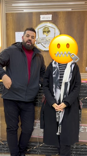 Rãhim Nöuri on Instagram‎: "⁨ ⁨ القانون يعاقب على ارهاب وترهيب التلاميذ جسديا ونفسيا المشرع الجزائري انتبه لهذا الامر الخطير جدا الذي انتشر في الاونة الاخيرة وشدد العقوبات عليه نص صريح في القانون الاساسي لاساتذة التعليم ينص على الفصل النهائي للتلميذ ومتنساوش مهما كان فالتلميذ قاصر وتحت حماية القانون احشممو على رواحكم راهي تخرج في ولادكم⁩ وليتو على جال باش يديرو عندكم ليكور تمارسو عليهم جميع الضغوطات⁩كما ادعو جميع الاولياء لتقديم شكاوي مباشرة لدى مديرية التربية وعند السيد وكيل الجمهورية ان لم يتو