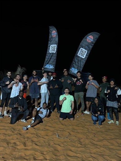 1st Skill Court Academy / Desert Boxing Boot Camp First Gym In Saudi Arabia To Have Desert Camp, If your interested in the next one DM me ! أكاديمية محكمة المهارة الأولى / معسكر الملاكمة الصحراوية أول صالة ألعاب رياضية في المملكة العربية السعودية لديها مخيم صحراوي، إذا كنت مهتما بالواحد التالي، راسلني! ‎💪🏾احجز تجربتك المجانية اليوwم💪🏾 ‎ابدأ رحلتك في عالم الملاكمة اليوم! ‎اكتب “يلا نبدأ” في التعليقات أو أرسل رسالة خاصة 🥊 ‎🚨 للرجال ‎🚨 للنساء ‎🚨 للأطفال ‎💥 التدريب متاح للجميع، من أي مستوى!