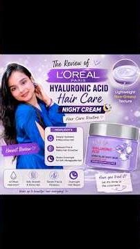 L’Oréal Paris Hyaluronic Acid Hair Night Cream Review |Honest Review |Overnight Hair Care Routine 💜