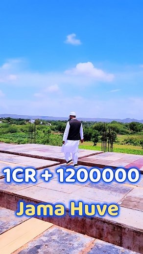 58K views · 7.3K reactions | Aao school banaye mission content: 9860761250 Bank details: darul ulum hajrat abubakar siddik Account no. 130520110000313 IFSC code BKID0001305 #rashidmiftahi #school #support #share #reels #reelsinstgram #viralvideo | Rashidkhanofficial - Miftahi Pune | Facebook