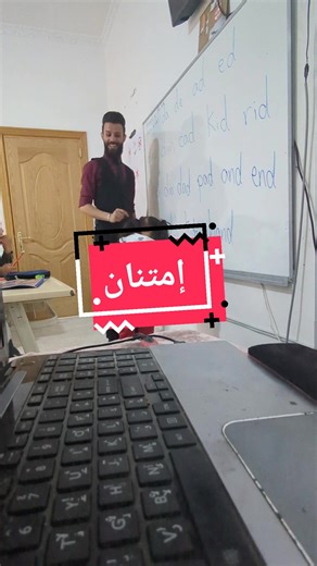 محمد الطويل على TikTok
