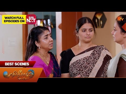 Ethirneechal Thodargiradhu - Best Scenes | 08 Apr 2026 | Tamil Serial | Sun TV