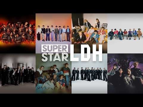 【LDH公式リズムゲーム】SUPERSTAR LDH｜Teaser Movie