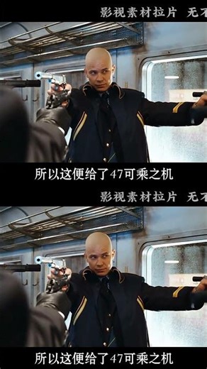 頂級殺手被清洗，1V3硬拼殺出重圍，這操作太狠了！ #顶级杀手 #1V3 #绝地反击 #动作电影 #暴力美学