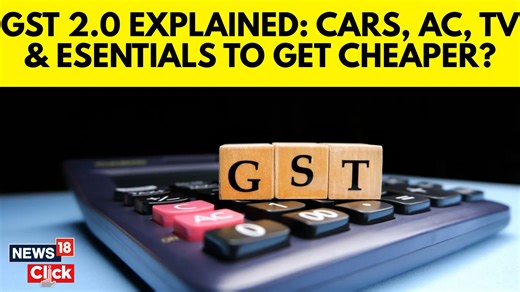 India is set for a major GST overhaul! In his Independence Day speech, PM Modi announced plans for GST 2.0 — reducing the current four tax slabs to just two: 5% and 18%. What does this mean? Know all the details #gst #gst2 #pmmodi #taxreform #indiabusiness #economy #gstcouncil #indianews #gstupdate #diwali2025 | News18