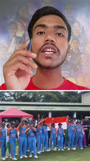 India celebrates🎉 as women lift T20 World Cup for the blind #news #politicalnews