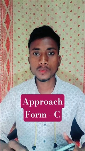Form C Formula | How To Use Form C | Approaching Funda Form C | #formc #formcfunda #mlmformc