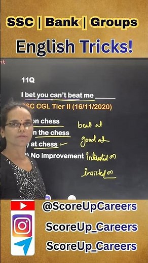 SSC Grammar Trick That Saves 5 Marks? #APPSC#TSPSC#SSC#BankingExams#RailwayExams