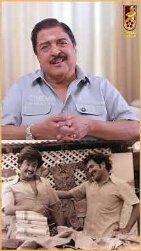 Rajinikanth Hero; நான் Villain! எங்களுடைய முதல் படம்! - Actor Sivakumar |75 Birthday Special Eps - 2