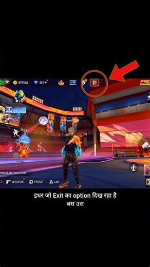 9TH ANNIVERSARY LOBBY SE NORMAL LOBBY MEIN KAISE JAEN | #freefire #freefireshorts