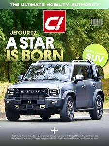 C! Magazine - Transition Issue 2024