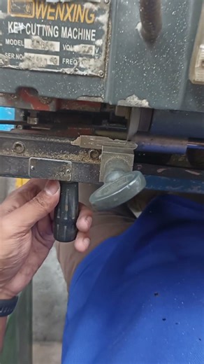 Key Duplication Process