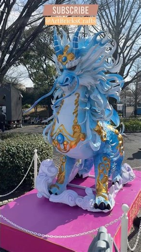 Yokohama’s Winter Wonder Park is Magical ✨❄️ #shorts #ytshorts #japan #park
