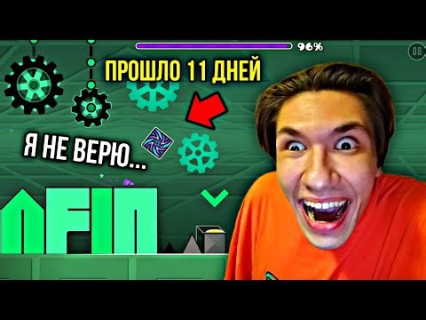 Aaa!!! Problematic 100% aaa!!! (geometry dash 2.2)
