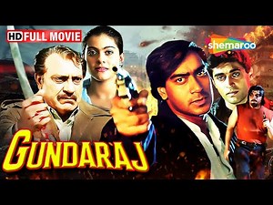 अजय देवगन की सुपरहिट एक्शन फिल्म - Gundaraj (1995) | Ajay Devgan, Kajol, Amrish Puri | Full Movie
