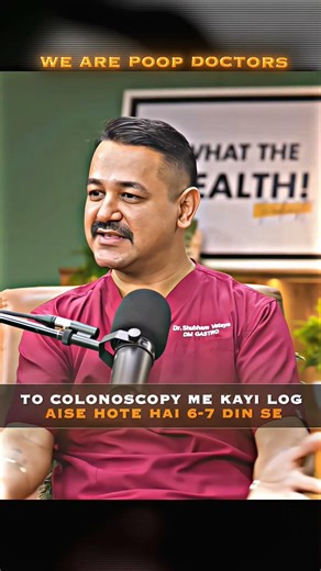 Poop doctor❤️⚕️ #gastrology #drshubham #poop #healthy #healthandwellness