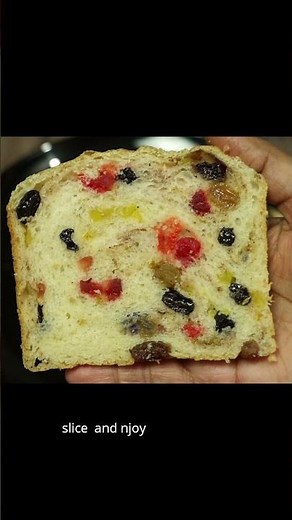 Fruit Bread Recipe