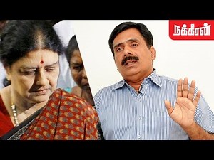 அரசியலில் சசி... விரும்பாத ஜெ..? MGR Relation Deepan open talk about Jayalalitha & Sasikala