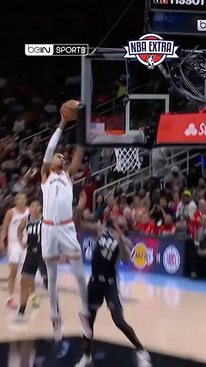 46K views · 525 reactions | NBA Extra on Reels | Facebook