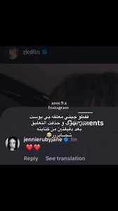 53K views · 621 reactions |  | Blak Plank | Facebook