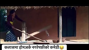 3.5M views · 217K reactions | Online Comedy Club on Reels | Facebook