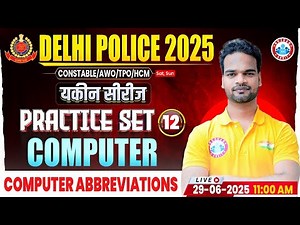 Delhi Police Computer Class 2025 | Delhi Police Computer Practice Set #12 DP Constable Computer MCQ