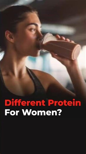 Women Also Need Protein?
