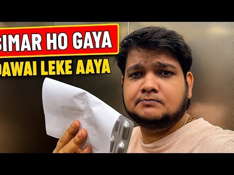 Bimar ho gaya dawai leke aaya hu guys doctor bola aram karo ll viveksumanvlogs